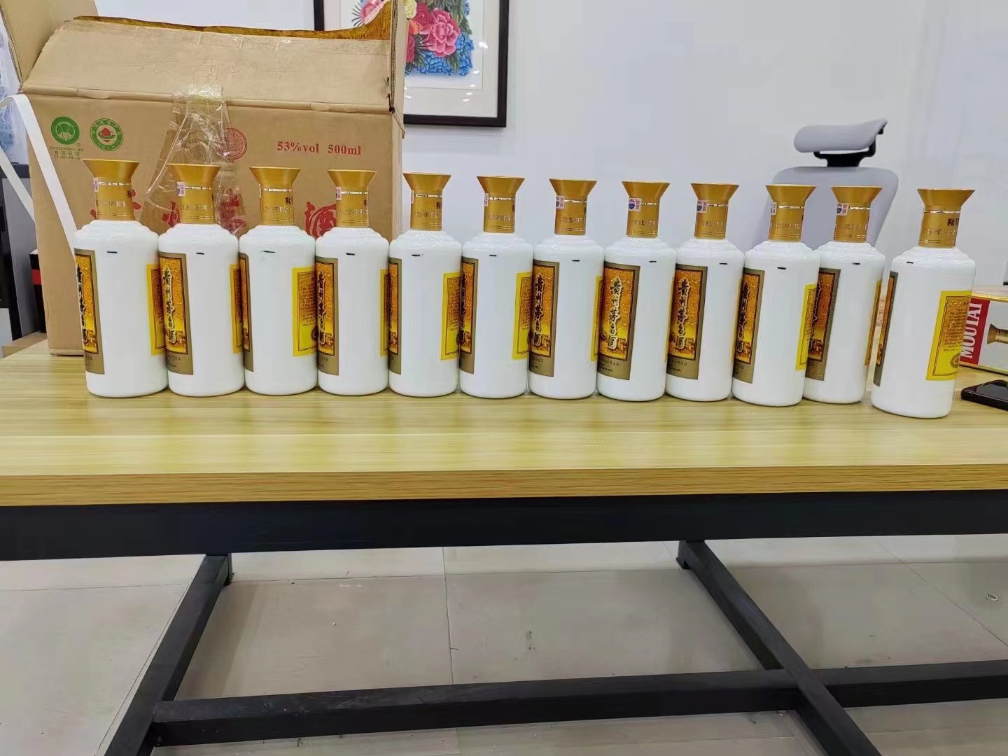 可克达拉1986年茅台酒回收行情商家[回收茅台酒商家]